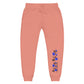 Joggers // Blue Rosé